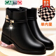卡帝樂(lè )鱷魚(yú)媽媽鞋棉鞋真皮軟底秋冬季加絨春秋單靴女靴子短靴中年中老年皮鞋 Y-8619-1黑色單靴 (低跟3.5cm) 37