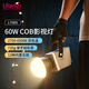優(yōu)籃子LT005 60W雙色溫補光燈直播攝影燈室內(nèi)戶外攝像led補光燈美顏常亮聚光打光燈 60W雙色溫補光燈（單燈）