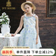 IVY HOUSE常春藤兒童裝女童2024夏新款  印花雪紡法式印花吊帶公主裙連衣裙 彩圖（（附贈肩飾*2）） 120cm