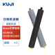 KUJI適配iRobot 艾羅伯特掃地機器人800/900毛刷電機濾網(wǎng)滾刷主刷567系過(guò)濾網(wǎng)配件輪胎 89系滾刷1對