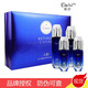 黛汐護(hù)膚品套裝正品多肽愈顏奢寵套盒黛西補(bǔ)水四件套化妝品套盒 魚(yú)子醬精華緊致護(hù)膚套盒+潔面