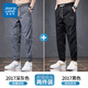 真維斯休閑褲男士夏季薄款冰絲透氣網(wǎng)眼褲子男速干寬松束腳運動(dòng)涼感長(cháng)褲 2017深灰色+2017黑色 XL (建議125-140斤）