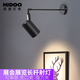 凱都燈飾（HIDOO lighting）展會展廳長桿明裝拉桿燈壁掛展覽照畫側(cè)裝墻壁燈家用cobLED射燈 20瓦白光+25-50CM伸縮桿