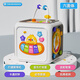 麥格萌嬰兒玩具0-1歲寶寶手拍鼓六面體游戲桌百寶盒6個(gè)月新生兒禮盒禮物 萌小雞【六面玩法+音樂(lè )+故事】 嬰幼兒寶寶周歲滿(mǎn)月禮物