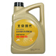 北京現(xiàn)代原廠汽機(jī)油合成 A5 5W30 4L ix35索納塔瑞納悅動伊蘭特途勝名圖等
