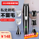 EITHON剃毛刀私處電動(dòng)私處剃毛器男士陰部女性修眉剪鼻毛器脫毛儀去體毛腿毛肛毛腋毛除毛儀私密刮毛 專(zhuān)業(yè)4刀頭多功能脫毛儀-全身可用