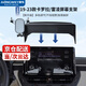 奧韋 適用豐田卡羅拉車(chē)載手機(jī)支架雷凌亞洲獅屏幕汽車(chē)導(dǎo)航手機(jī)固定架 19-23卡羅拉/雷凌/亞洲獅【8/9吋