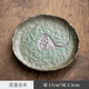 三遍  日式手捏圓形壺承禪意干泡臺(tái)窯變壺承養(yǎng)壺墊功夫茶盤(pán)茶道零配 蓮蓬壺承