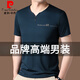 皮爾卡丹（pierre cardin）夏季男士短袖t恤v領(lǐng)桑蠶絲修身薄款高檔上衣服男裝半袖體恤衫 6998哈青 XL 175140-155斤
