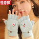 恒源祥翻蓋露指手套女冬天萌可愛(ài)韓版卡通半指毛線(xiàn)加絨秋冬學(xué)生騎行保暖 [雪人款]藍色