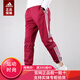 adidas 阿迪達斯三葉草男褲 春夏新款時(shí)尚運動(dòng)褲休閑透氣舒適長(cháng)褲ED7118/紅色S