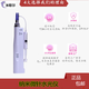 米歇爾納米微晶水光針導(dǎo)入儀自打面部頭皮電動(dòng)微針家用中胚層正品