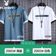 花花公子【純棉兩件套】t恤男2021夏季新款潮流時(shí)尚簡(jiǎn)約百搭圓領(lǐng)套頭五分袖短袖日常先修上衣服男裝 海藍+白 L