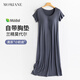 Mom Jane哺乳睡裙孕婦裙莫代爾帶胸墊待產(chǎn)裙春夏季薄款產(chǎn)檢裙家居產(chǎn)后喂奶 深空灰（半固定罩杯） XXL