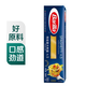 百味來 希臘進(jìn)口傳統(tǒng)意大利面 500g