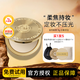 嘉利瑪金幣粉餅定妝粉控油持久補妝油皮干皮鉑金服帖遮瑕粉餅禮物女 【金幣系列】01象牙白9g （HOT）