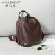 高巴度（GORBADO）真皮雙肩包女2026新款時(shí)尚百搭頭層牛皮多隔層休閑旅行軟皮小背包 咖啡色 8英寸