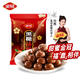 金冠 黑糖話梅糖 468g 約70顆 夾心硬糖休閑零食喜糖結(jié)婚糖果 伴手禮