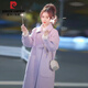 皮爾卡丹紫色牛角扣羽絨毛呢大衣女2025冬季新款小個(gè)子鴨絨內(nèi)膽呢子外套 紫色[夾棉款] 高品質(zhì)  常規(guī) L (105) L 適合115-130斤