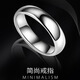鹿凌青 圓弧鈦鋼戒指男不褪色歐美小眾光面情侶指環(huán)輕奢氣質(zhì)潮流百搭飾