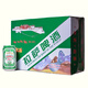拉薩啤酒（Lhasa  Beer） 西藏精釀啤酒355ml罐 西藏拉薩特產(chǎn)純生啤酒 拉薩啤酒（整箱） 24罐