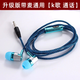 艾昊者耳機(jī)入耳式有線智能調(diào)音帶麥重低音炮適用華為vivopo安卓手機(jī)通用耳麥音樂通話語音K歌降噪耳塞 寶石藍(lán)