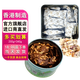 聰明小熊（Congmingxiaoxiong）香港進口珍妮曲奇聰明小熊休閑零食薄脆片系列（會碎慎拍） 鳥結糖340g+夏果脆片255g共2盒