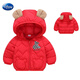 迪士尼（Disney）寶寶輕薄羽絨棉服外套0一1歲男女寶2嬰幼兒3中小童秋冬季保暖棉襖 紅色 90 【建議70厘米】