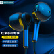 極微智能（JIWEIZHINENG）適用紅米K80 K70 K60 Pro K50至尊版Turbo4耳機Civi4小米15 14 13 12S Ultra有線Note14 VIVOx200 幻夜黑TY