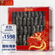鳳年堂大連淡干海參干貨 500g60-90只1斤裝 底播遼刺參海鮮特產(chǎn)節日禮品