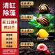 瘋狂水草蘋(píng)果螺活體黑金剛螺除藻觀(guān)賞螺黃金吃魚(yú)糞便斑馬淡水清潔魚(yú)金苔鼠 【清缸除藻】買(mǎi)12送4備損共16個(gè)