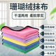 徽匠世家家用洗碗布廚房抹布不易沾油吸水不易掉毛家務(wù)清潔去油麻布擦桌子 小號20*30cm 3條裝雙層抹布