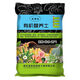 花玲瓏油畫吊蘭專用盆栽營(yíng)養(yǎng)土疏松透氣自然含水率弱酸性綠植土營(yíng)養(yǎng)土肥 油畫吊蘭專用營(yíng)養(yǎng)土5斤裝