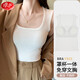 浪莎吊帶背心女寬肩帶方領(lǐng)自帶胸墊遮副乳內(nèi)搭外穿打底衫