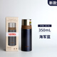 膳魔師（THERMOS）進口FFM-350/500/351小學生男女士不銹鋼帶蓋車載杯便攜水杯子 FFM351-CN英孚藍