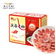 凱興 濱海香腸 （五香咸口）1200g 精選食材 色香味全 