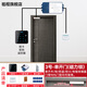 祖程X12刷卡密碼鎖門(mén)禁系統一體機玻璃門(mén)電插鎖磁力鎖遙控器門(mén)禁套裝 3號 單扇木門(mén)/鐵門(mén) 無(wú)需支架