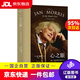 【京東快遞配送】心之眼 簡莫里斯日記 簡?莫里斯Jan,morris著,梁瀚杰 譯 東方出版中心