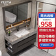 藝樂(lè )雅（YILEYA） 衛浴輕奢亮光巖板浴室柜組合衛生間洗漱臺洗手洗臉盆柜帶側邊柜 100CM吊柜普通鏡柜丨帶側邊柜