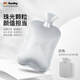 fashyFashy德國進口暖手袋 珠光粒pvc注水熱水袋 暖水袋 熱寶 2L 6445 冰白