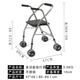 老年人助行器帶輪帶座老人學(xué)步車(chē)殘疾人手推車(chē)不銹鋼加厚走助步器 不銹鋼加厚加粗款前后8輪款