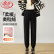 浪莎加絨褲女冬季搖粒絨褲子女士秋冬抓絨衛褲女款束腳運動(dòng)褲女褲