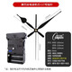 康巴絲（Compas）新大雙電波機芯自動(dòng)對時(shí)掛鐘機芯聯(lián)網(wǎng)十字繡DIY配件智能石英鐘表 雙電電波機芯+17號指針
