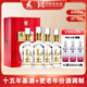 雞公山十五年金雞酒15年陳釀高度年份老酒收藏送禮固態(tài)發(fā)酵糧食禮盒裝 52度 500mL 4瓶 （送3瓶紅慢甑）