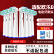 美天萊適配oral-b博朗歐樂(lè )B電動(dòng)牙刷頭D12D16D100P2000P40003709替換通用 多角度8支