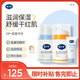 戴可思 嬰兒金盞花護(hù)理面霜50g+金盞花特潤面霜50g+護(hù)理面霜10g