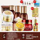 梵西（FONCE）【299-85】六勝肽抗皺緊致護(hù)膚品化妝品套裝淡化細(xì)紋抗皺七夕禮物 六件套+紅酒面膜+貴婦眼膜貼 均碼