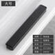 樂(lè )太家極簡(jiǎn)衣柜門(mén)隱形開(kāi)槽暗拉手櫥柜門(mén)嵌入式門(mén)把手高端榻榻米內嵌扣手 9065大號【黑色】