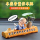 鉑吶苓挪車電話牌 臨時(shí)停車牌車載香水香薰擺件號碼牌多功能創(chuàng)意飾品 一路平安搖頭和尚【香薰款】
