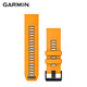 佳明（GARMIN）靚橙/墨灰拼色硅膠快拆表帶26mm,適用F8(51mm)/安奪3